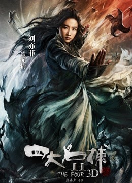 【万人求裆】网红美女『狗头萝莉』最新大尺度私拍被前男友流出（13P/1V/169MB）