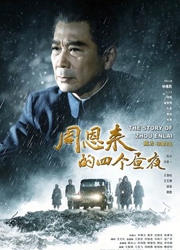 11小时合集大小姐下海【上海猪9妹】撸管神片美的无法自拔【7.99GB】